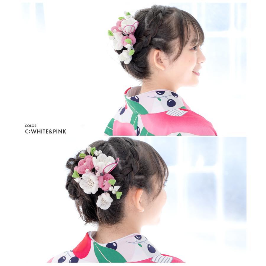 成人式 髪飾り 成人式の髪飾り 2点セット 白 ピンク 縮緬 水引 コーム パール Uピン 髪留め 髪飾り ヘアアクセサリー 袴 浴衣 着物 振袖 卒業式 和装 SOUBIEN（創美苑） 髪飾り 成人式 2点セット 縮緬 水引 コーム パール