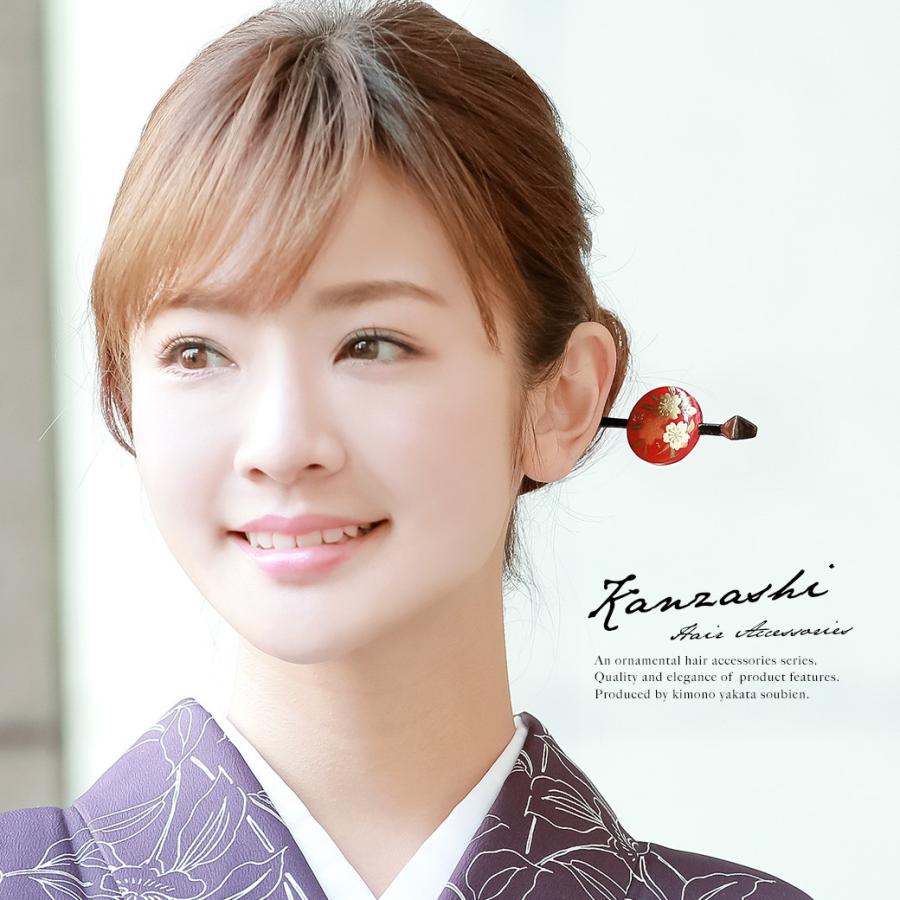 平打簪 赤 黒 レッド 桜 平打 レトロ モダン かんざし 髪飾り ヘアアクセサリー 卒業式 成人式 振袖 訪問着 小紋 浴衣向け 日本製 Kaz4519tw 3104 きもの館 創美苑 通販 Yahoo ショッピング