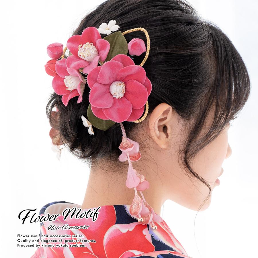 SOUBIEN（創美苑） 髪飾り 2点セット ピンク 椿 蕾 べルベット 藤