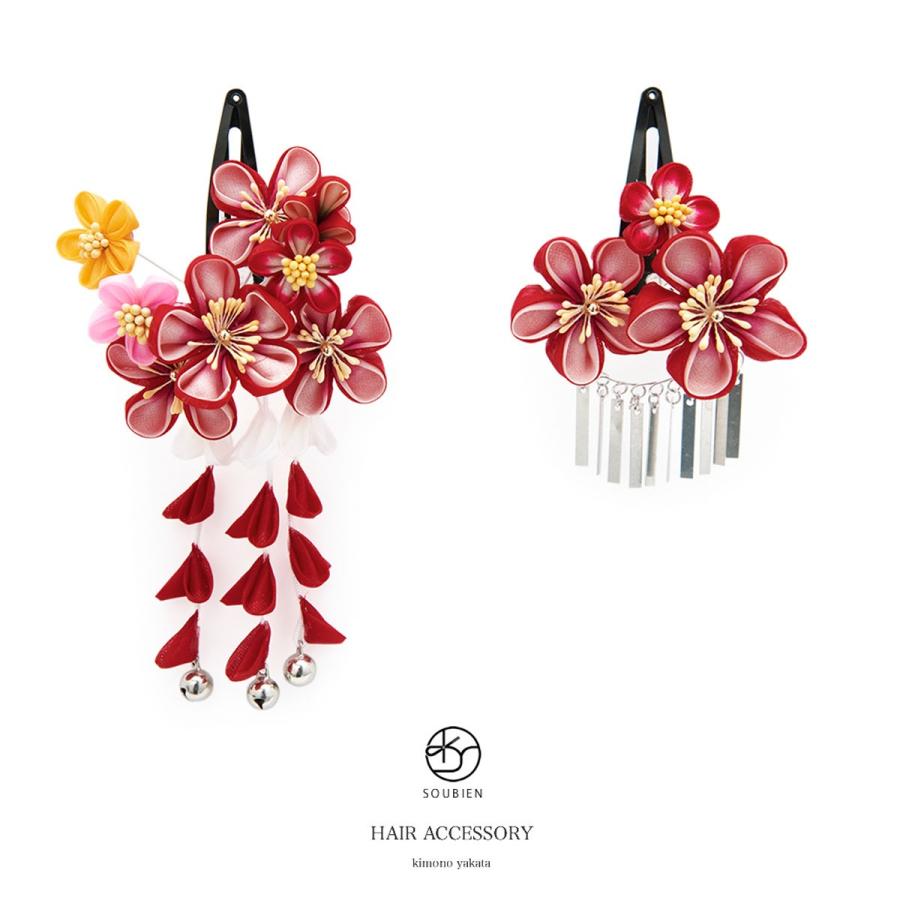つまみ細工 2点セット 七五三 お正月 ひな祭り スリーピン パッチン留め 赤 白 梅 正絹 髪飾り 髪留め ヘアアクセ キッズ 子供用 女児 Kaz490 1 きもの館 創美苑 通販 Yahoo ショッピング