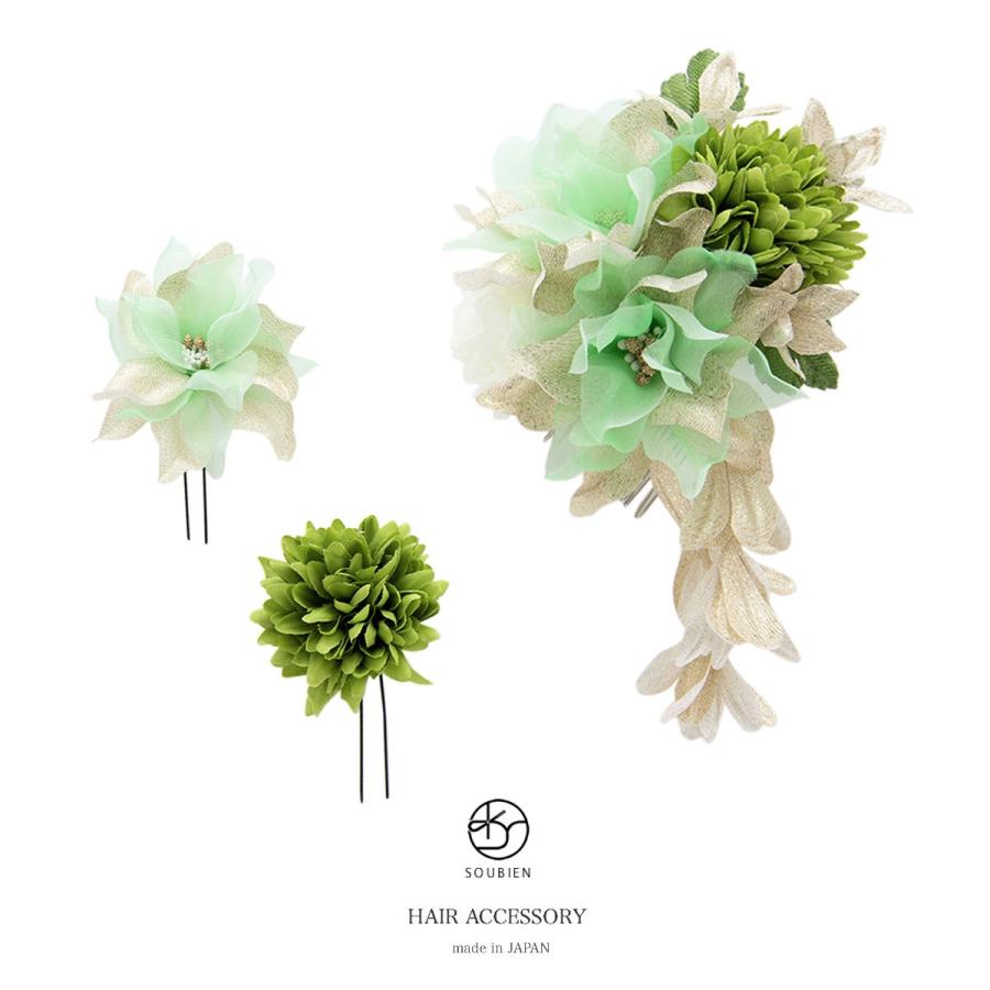SOUBIEN（創美苑） 髪飾り 3点セット 緑 グリーン ゴールド 菊