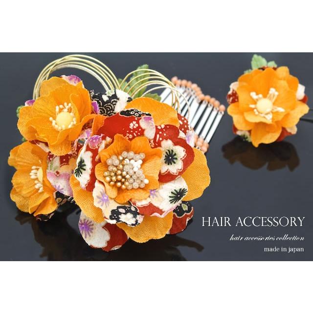 SOUBIEN（創美苑） 髪飾り 2点セット 黄色 イエロー 牡丹 ぼたん 花
