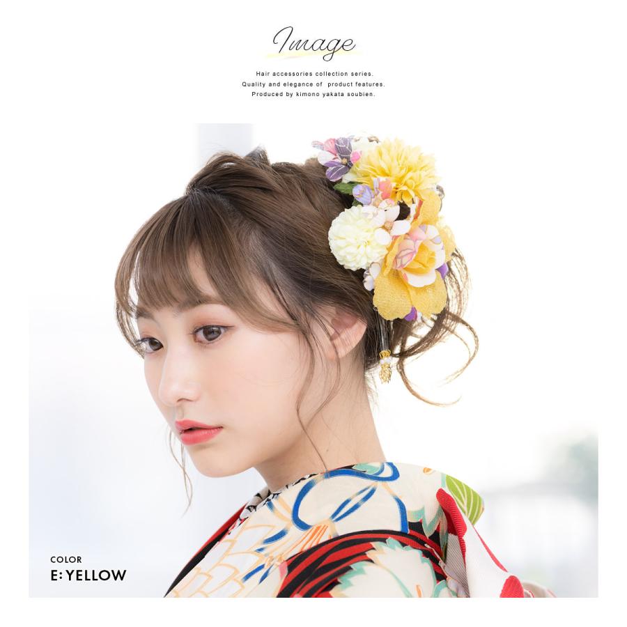 SOUBIEN（創美苑） 髪飾り 2点セット 紫 パープル 薔薇 菊 花