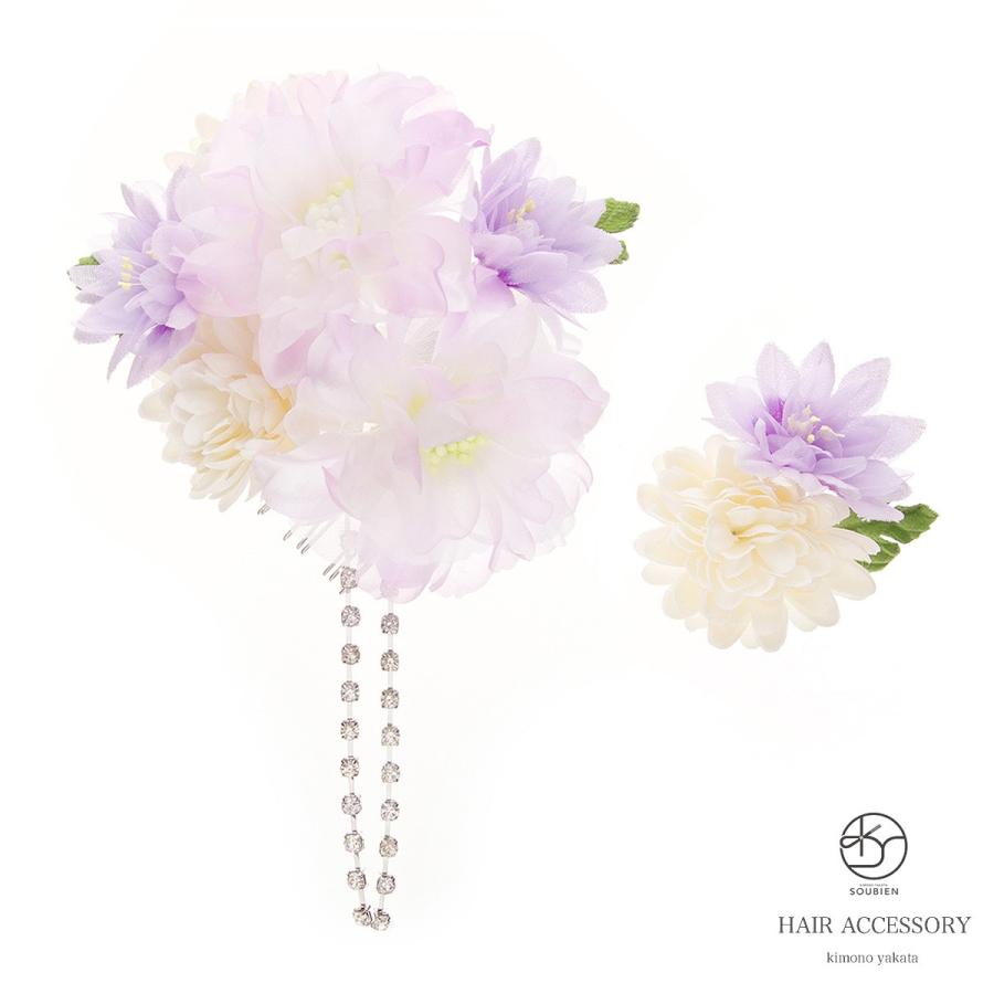 SOUBIEN（創美苑） 髪飾り 2点セット 紫 パープル 菊 花 ライン