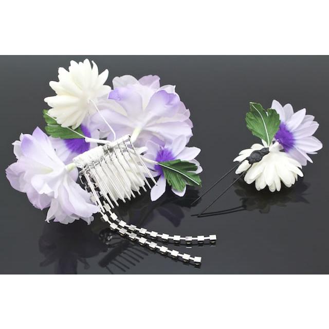 SOUBIEN（創美苑） 髪飾り 2点セット 紫 パープル 菊 花 ライン