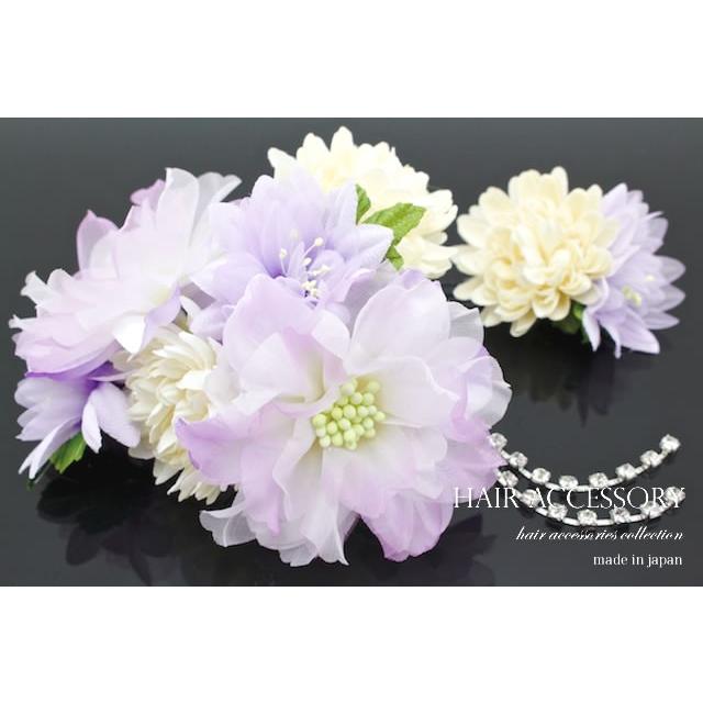 SOUBIEN（創美苑） 髪飾り 2点セット 紫 パープル 菊 花 ライン