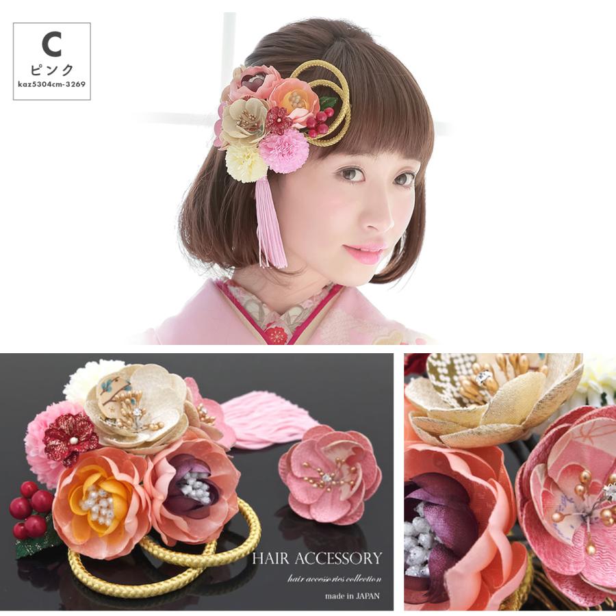 SOUBIEN（創美苑） 髪飾り 成人式 2点セット 菊 椿 花 水引 房紐 ラメ