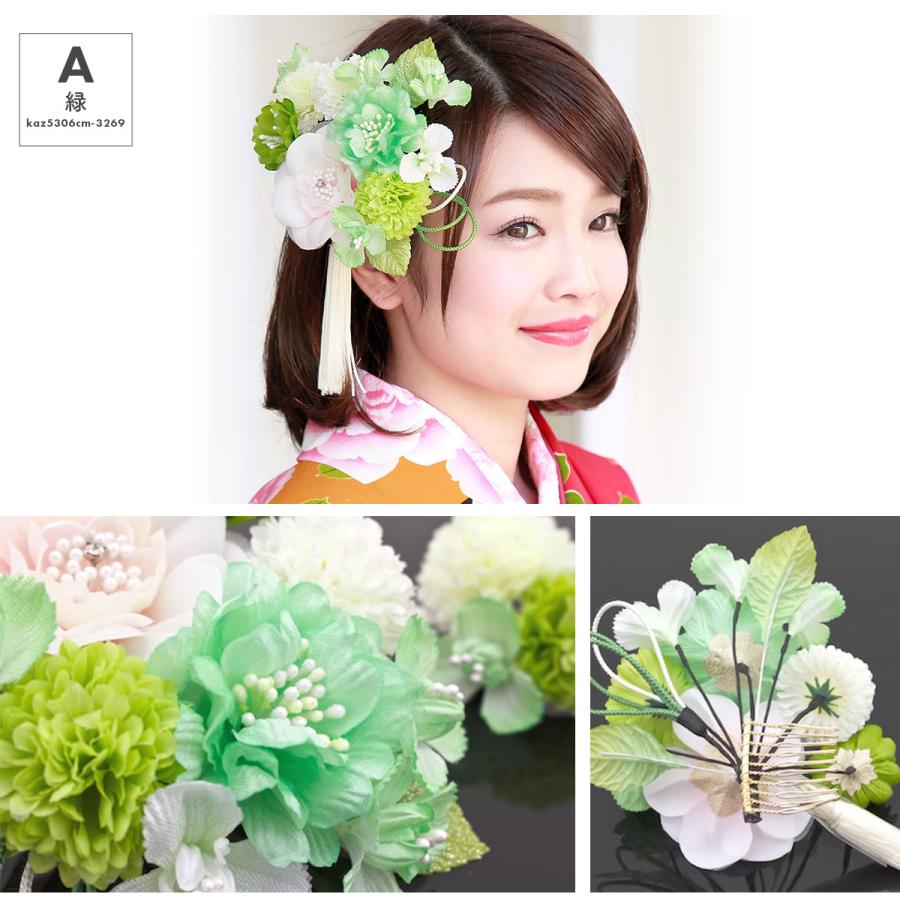 SOUBIEN（創美苑） 髪飾り 2点セット 桃色 白 ピンク 菊 花 水引 房紐