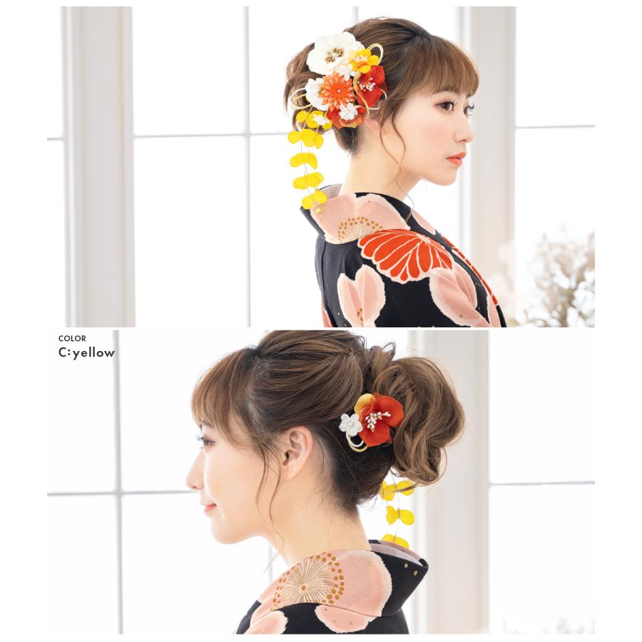 SOUBIEN（創美苑） 髪飾り 成人式 2点セット 赤 白 花 つまみ細工 水引