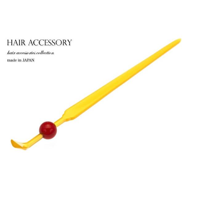 玉簪 かんざし べっ甲色 鼈甲色 赤 花魁 おいらん 玉かんざし 髪飾り ヘアアクセサリー 成人式 卒業式 パーティー 夏祭り 日本製 Kaz5408s 3060 きもの館 創美苑 通販 Yahoo ショッピング