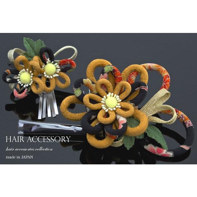SOUBIEN（創美苑） 髪飾り 2点セット 山吹茶 黄色 イエロー 黒 花 紐