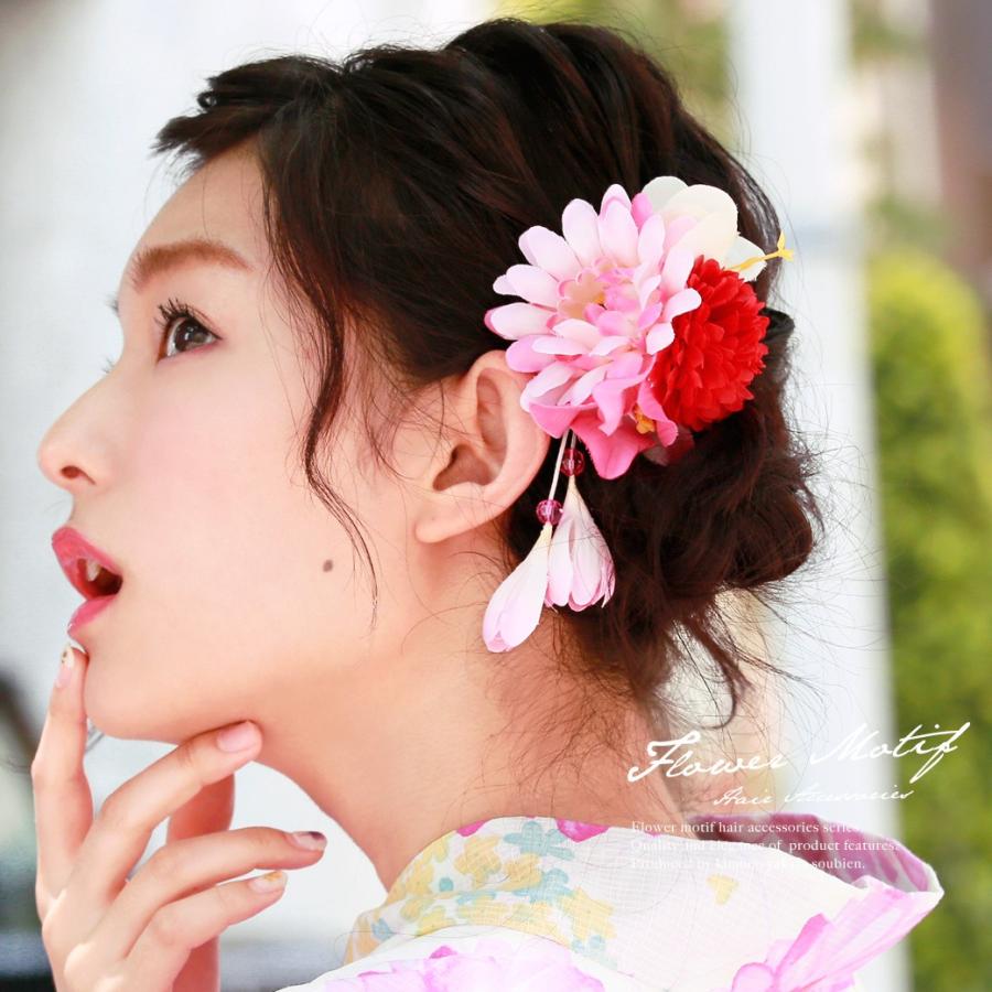 髪飾り ピンク 赤 白 ガーベラ ダリア 花 フラワー ブラ飾り クリップ クリアビーズ コサージュ 浴衣向け 夏 髪かざり ヘアアクセサリー Kaz5519tw 2986 きもの館 創美苑 通販 Yahoo ショッピング