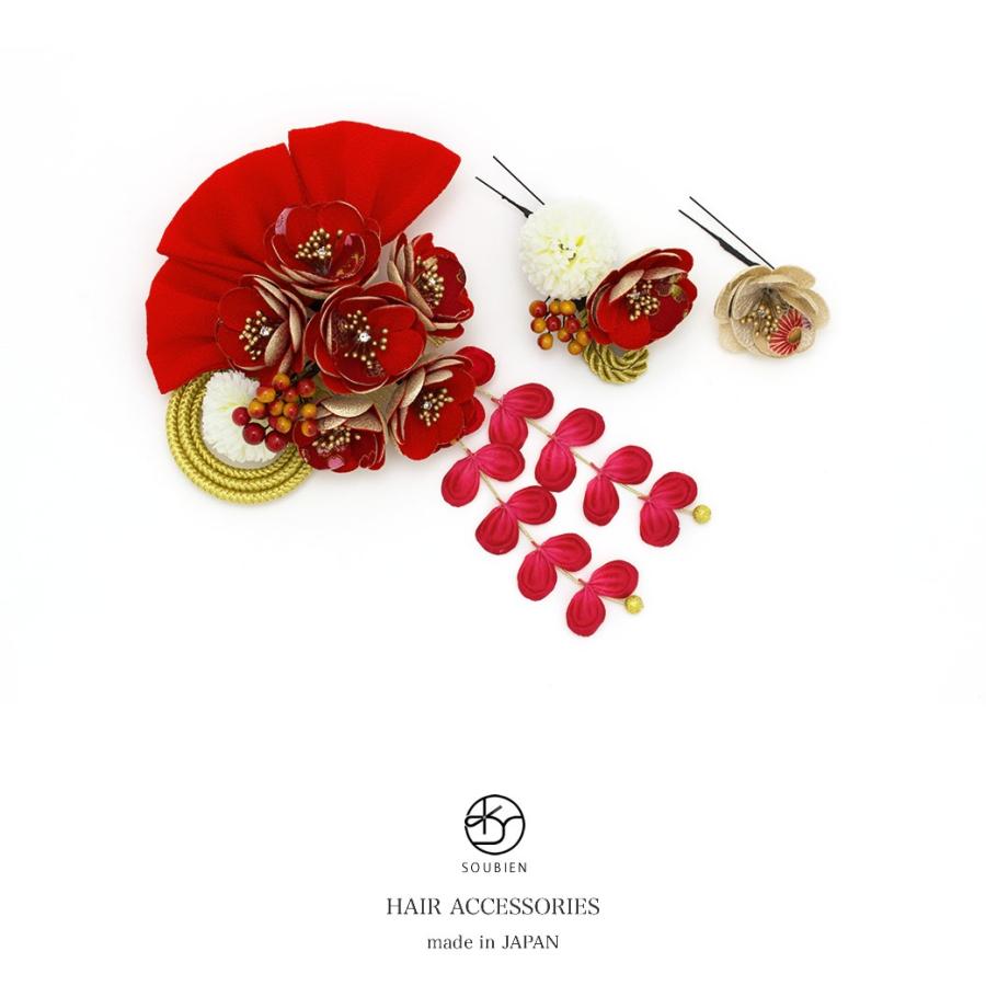 SOUBIEN（創美苑） 髪飾り 3点セット 赤 レッド 椿 ポンポン菊 藤