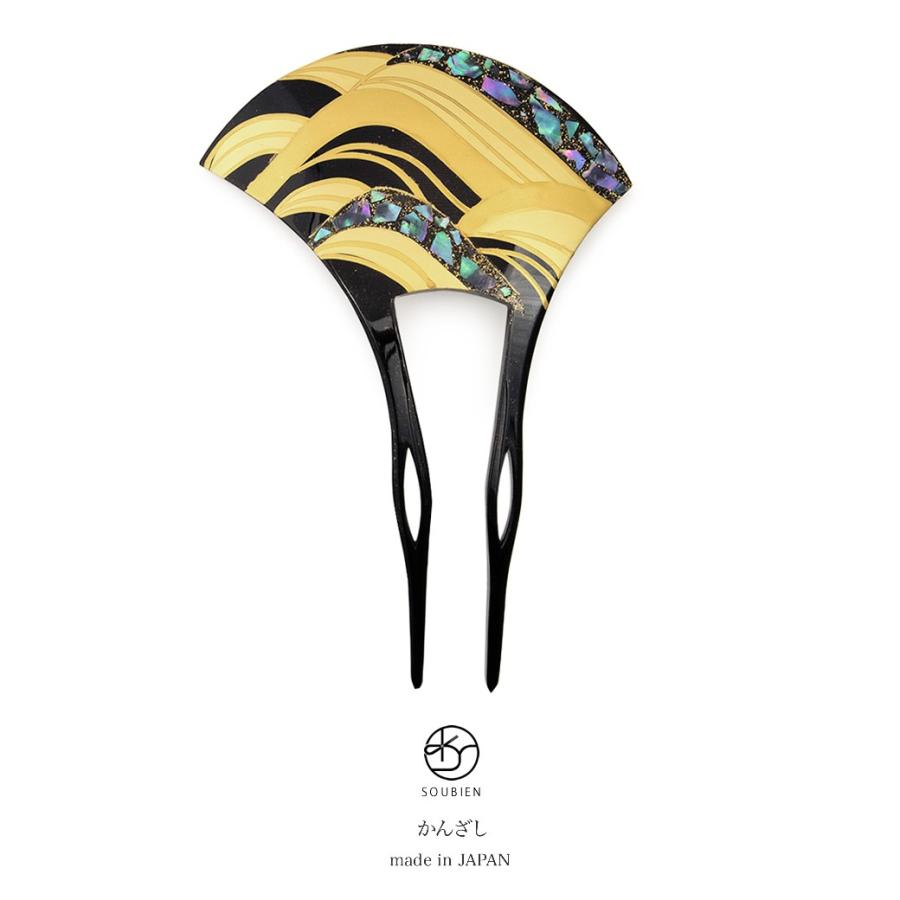 かんざし 留袖 バチ型 簪 黒 ブラック 金色 波 螺鈿 らでん 二本足 髪  