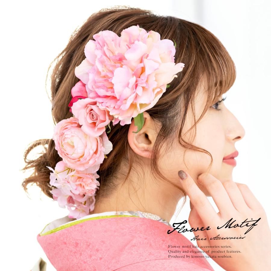 髪飾り ピンク 芍薬 牡丹 薔薇 バラ 花 フラワー ワイヤー入り コーム 髪留め 成人式向け 卒業式向け 振袖向け 袴向け ヘアアクセサリー Kaz5694t 3299 きもの館 創美苑 通販 Yahoo ショッピング