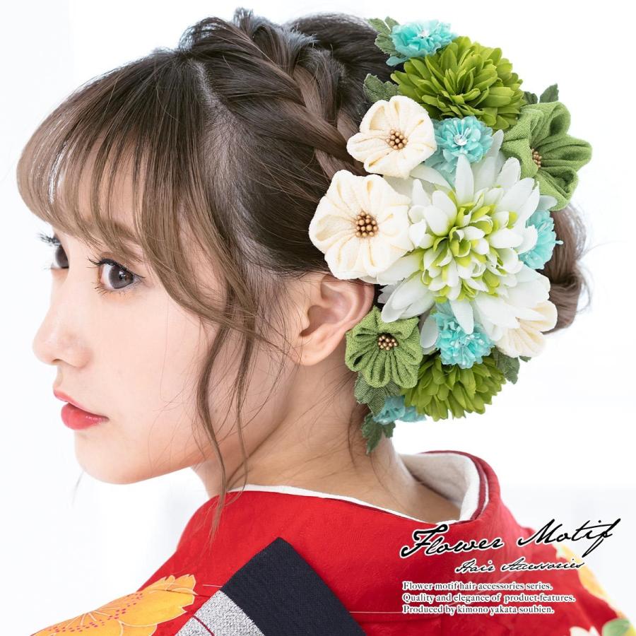 髪飾り 黄緑色 グリーン 白 ピンポンマム 菊 花 フラワー ラインストーン つまみ細工 コーム 髪留め 成人式向け 卒業式向け 振袖向け 袴向け ヘアアクセ 日本製 Kaz5710tw 3290 きもの館 創美苑 通販 Yahoo ショッピング