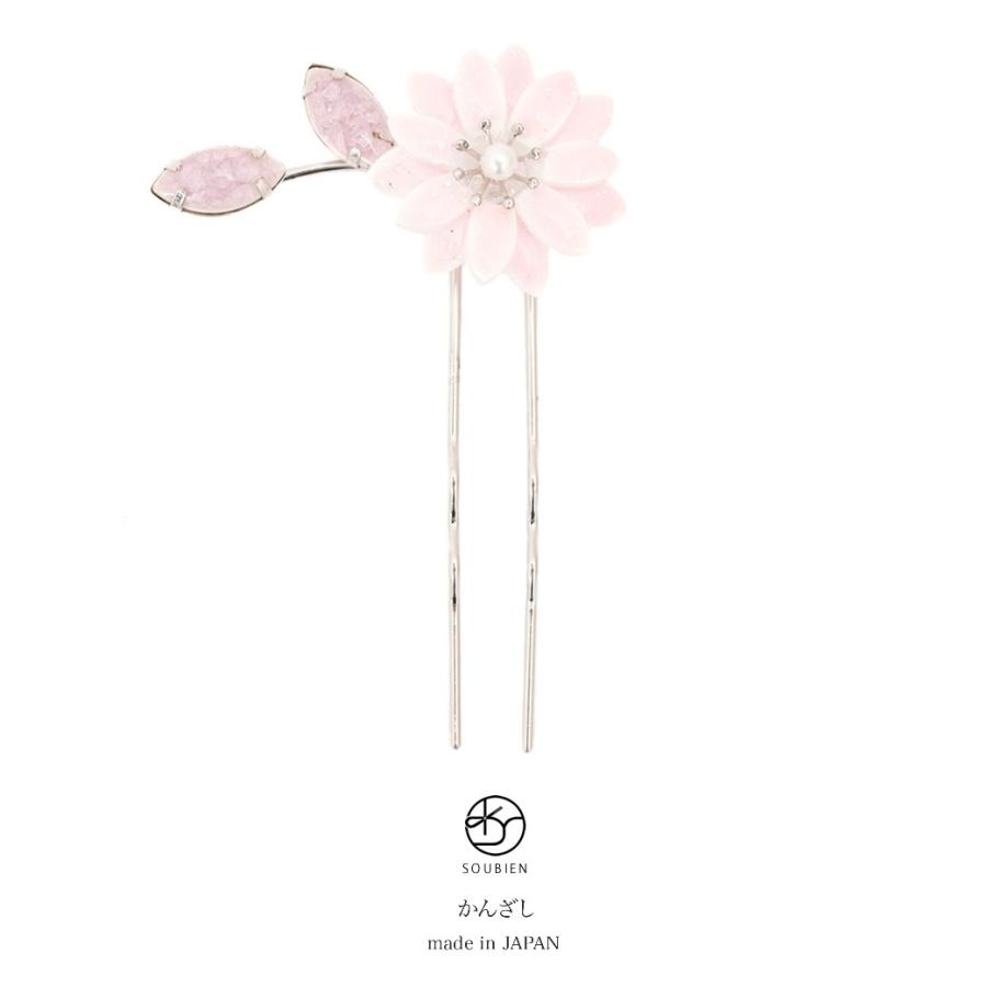 簪 かんざし 桜色 ペールピンク 花 桜 楕円 七宝焼き 硝子 フェイクパール 二本足 髪飾り 和洋兼用 フォーマル カジュアル ヘアアクセサリー 日本製 Kaz5723s 3103 きもの館 創美苑 通販 Yahoo ショッピング