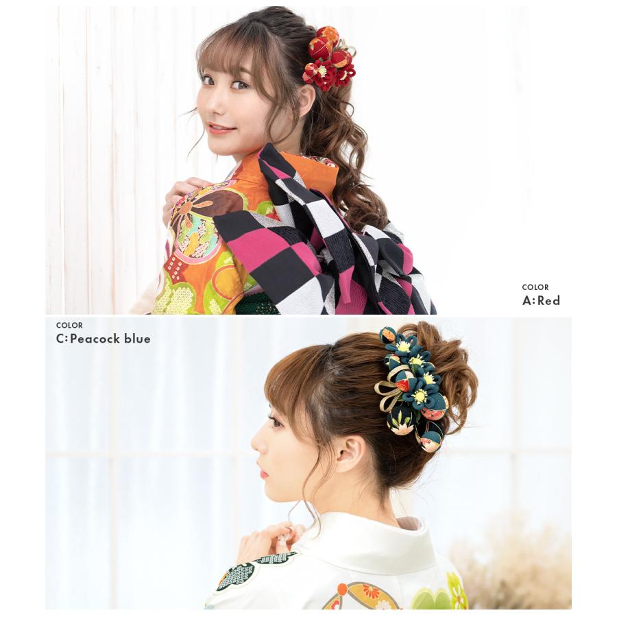 SOUBIEN（創美苑） 髪飾り 成人式 赤 2点セット レッド 金色 菊 花 玉