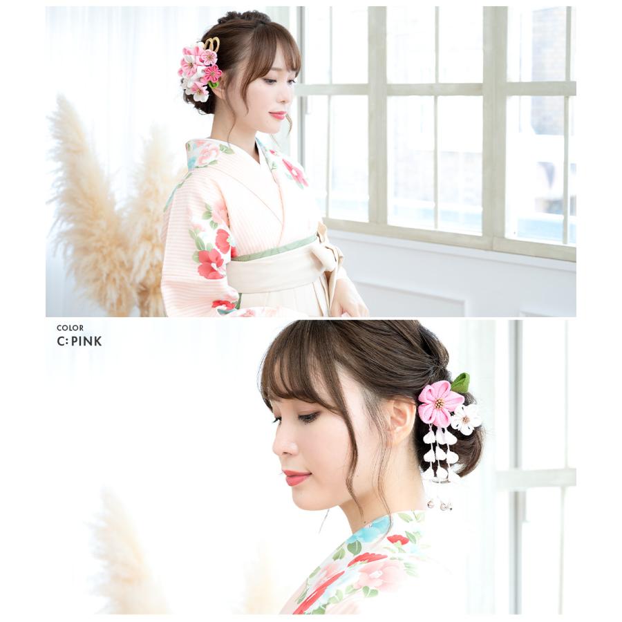 SOUBIEN 髪飾り 成人式 つまみ細工 2点セット 赤 レッド 白