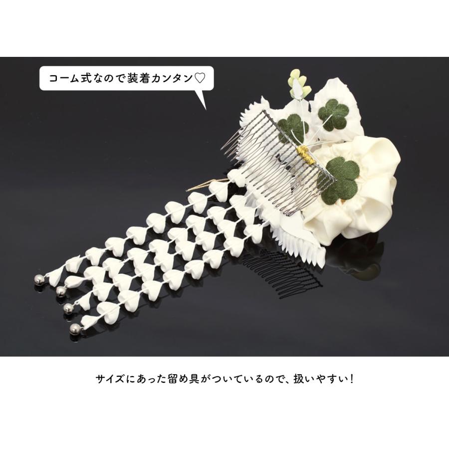 SOUBIEN（創美苑） 髪飾り 成人式 つまみ細工 薔薇 バラ 鶴 ぶら飾り