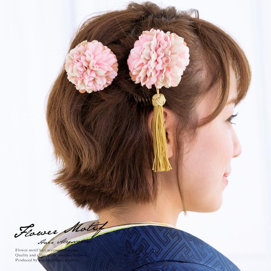 成人式　振袖　髪飾り　大正ロマン　ふわりひらり大人のチュールリボン　桃色の調べ 成人式振袖髪飾り大正ロマンふわりひらり大人のチュールリボン桃色の調べ