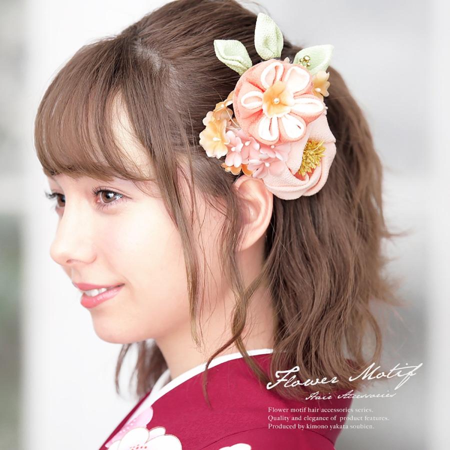 成人式 髪飾り 成人式の髪飾り つまみ細工 2点セット 桜色 ピンク 薄橙色 梅 椿 花 フラワー 縮緬 ちりめん コーム Uピン 髪留め 卒業式向け 振袖向け 袴向け ヘアアクセサリー 日本製 和装 SOUBIEN（創美苑） 髪飾り つまみ細工 2点セット 桜色 ピンク 薄橙色