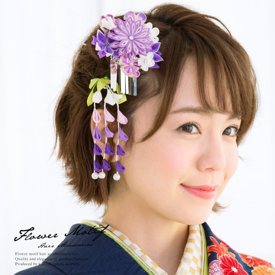 簪 かんざし 2点セット 紫色 パープル 梅 剣菊 花 藤下がり つまみ細工 髪飾り 成人式向け 卒業式向け 振袖向け 袴向け ヘアアクセサリー Kaz5926sn 3372 きもの館 創美苑 通販 Yahoo ショッピング