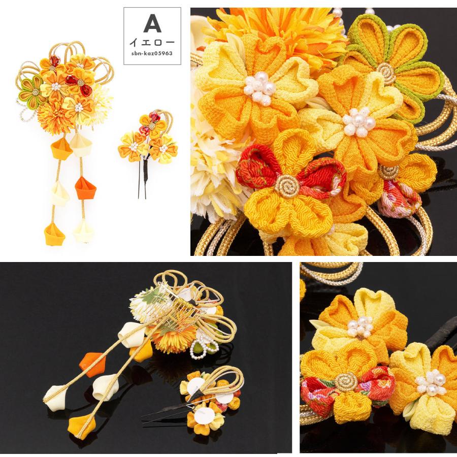 トコ　おまとめ2点　つまみ細工髪飾り 成人式 髪飾り 2点セット「赤色のつまみ、お花」振袖髪飾り