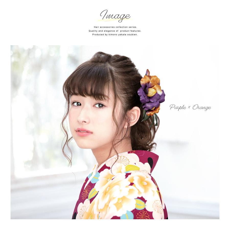 SOUBIEN（創美苑） 髪飾り 2点セット 白茶色 ライトベージュ 緑色 椿