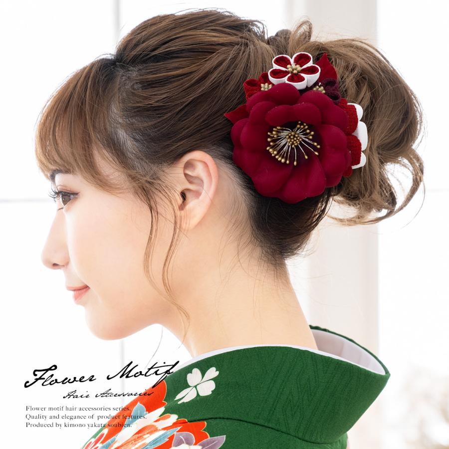 髪飾り ２点セット 赤系 レッド サザンカ 梅 花 フラワー コサージュ 成人式向け 卒業式向け 振袖向け 袴向け ヘアアクセ 日本製 Kaz5969t 3247 きもの館 創美苑 通販 Yahoo ショッピング