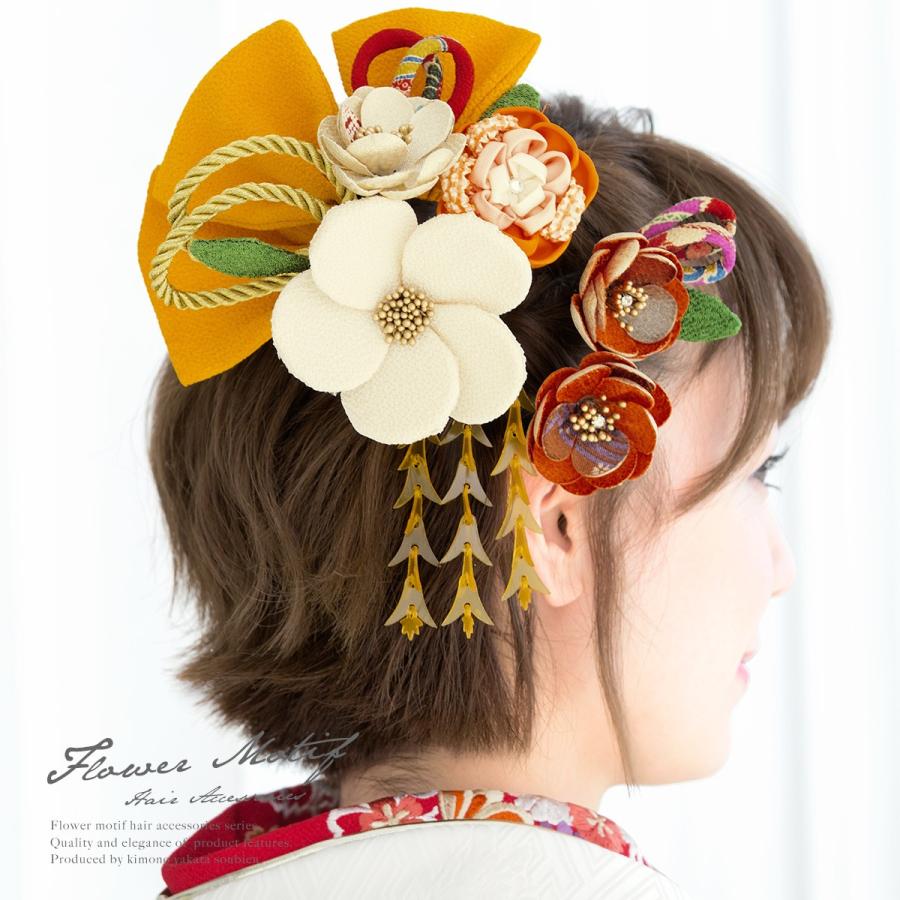 髪飾り つまみ細工 3点セット 黄色系 イエロー アイボリー 金 和柄 椿 花 リボン 縮緬 成人式向け 卒業式向け 振袖向け 袴向け ヘアアクセ 日本製 送料無料 Kaz5977cm 3517 きもの館 創美苑 通販 Yahoo ショッピング