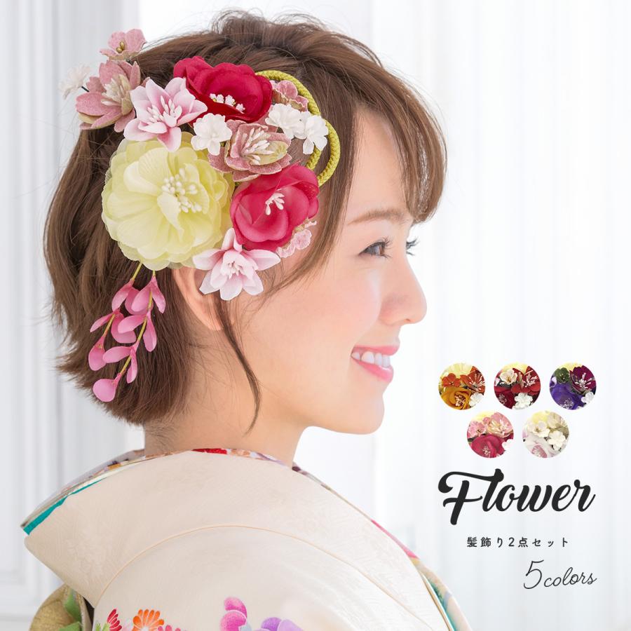 髪飾り ２点セット ピンク系 白 薔薇 桜 花 和柄 組紐 ぶら飾り 縮緬 ちりめん 髪留め 成人式向け 卒業式向け 振袖向け 袴向け  ヘアアクセサリー 日本製 : kaz5984cm-3312 : きもの館 創美苑 - 通販 - Yahoo!ショッピング