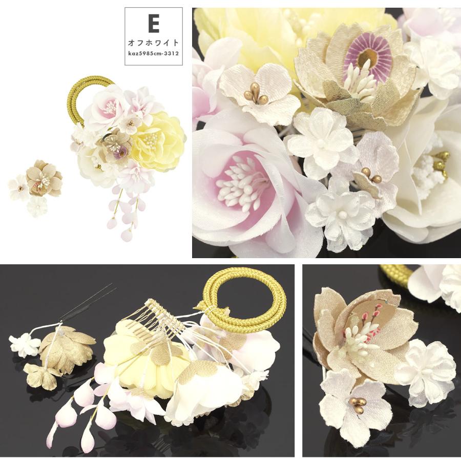 髪飾り 2点セット ピンク系 白 薔薇 桜 花 和柄 組紐 ぶら飾り 髪飾り 2点セット ピンク系 白 薔薇 桜 花 和柄 組紐 ぶら飾り