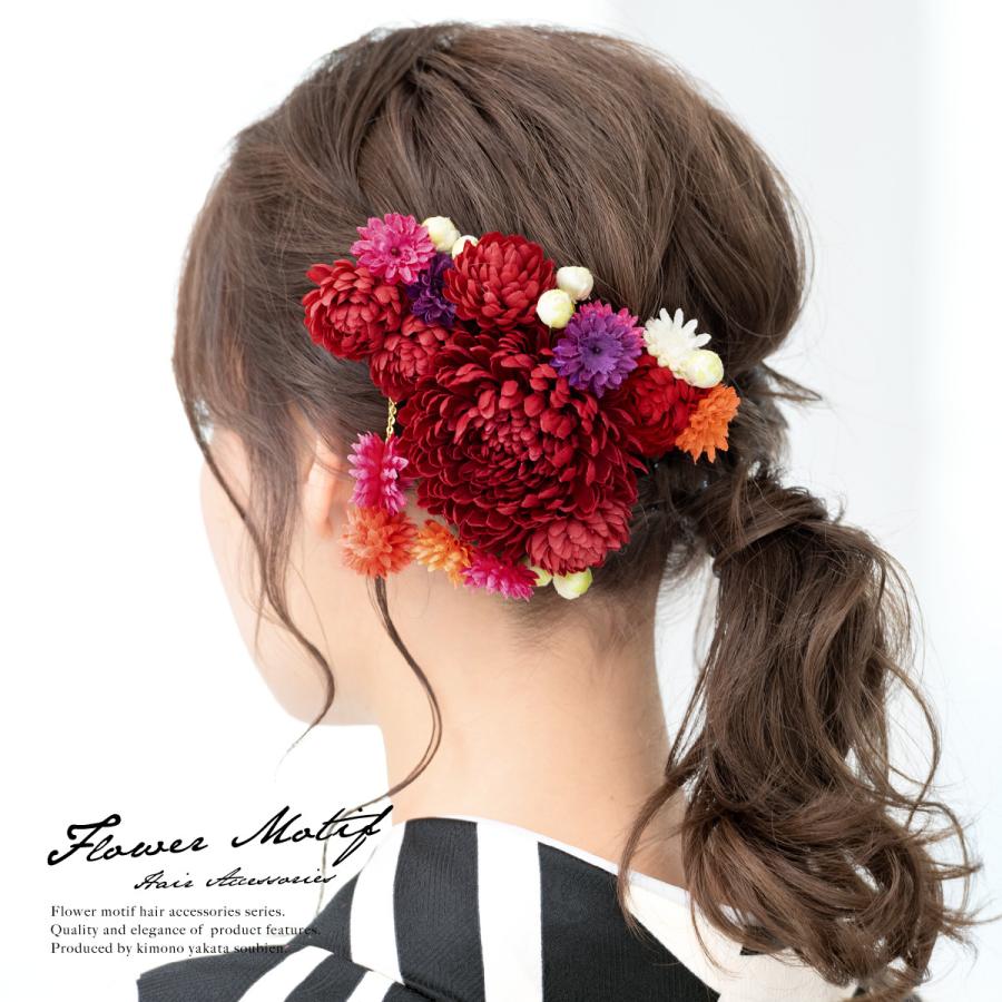 SOUBIEN（創美苑） 髪飾り 3点セット 赤系 レッド ピンポンマム 菊 花