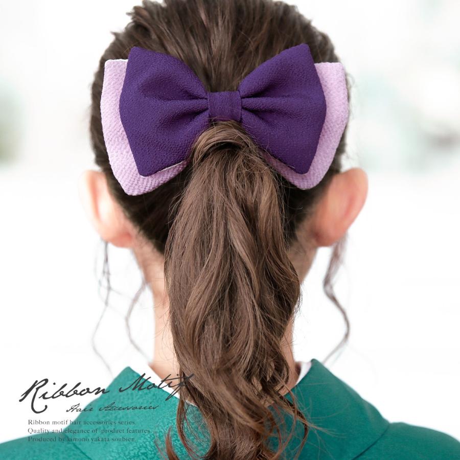 髪飾り 卒業式 リボン 紫色 パープル 縮緬 ちりめん シンプル コーム 成人式 振袖 袴 ヘアアクセサリー 日本製 Kaz6049sn 3161 きもの館 創美苑 通販 Yahoo ショッピング