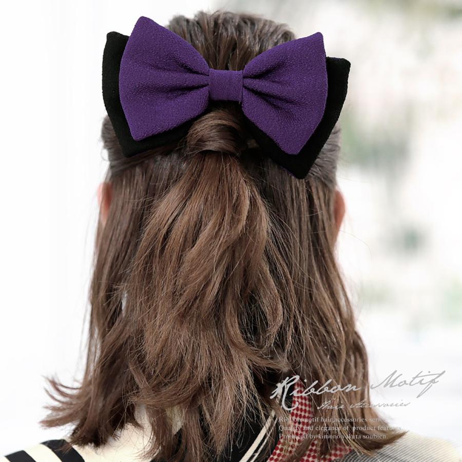 髪飾り 卒業式 リボン 紫色 パープル 黒 ブラック 縮緬 ちりめん シンプル コーム 成人式 振袖 袴 ヘアアクセサリー 日本製 Kaz6054sn 3161 きもの館 創美苑 通販 Yahoo ショッピング