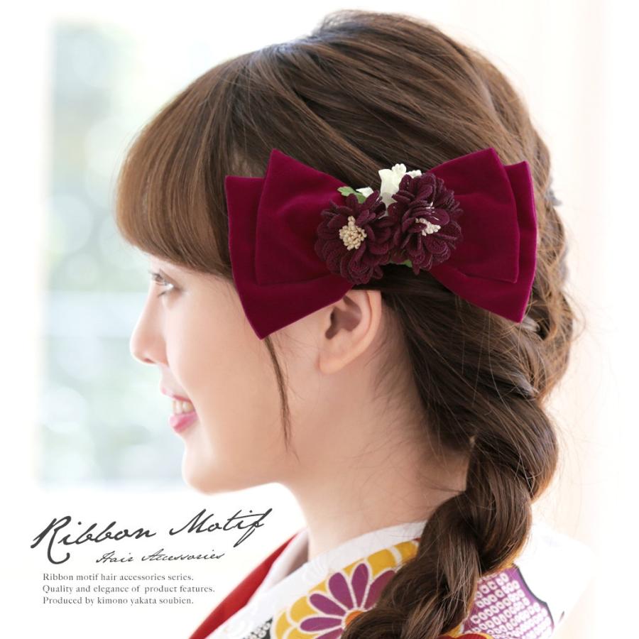 髪飾り リボン 卒業式 和装 真紅色 ワインレッド 赤紫色 白 花束 ベルベット ビロード コーム 髪留め 成人式 振袖 袴 ヘアアクセサリー 日本製 Kaz6110tw 3116 きもの館 創美苑 通販 Yahoo ショッピング