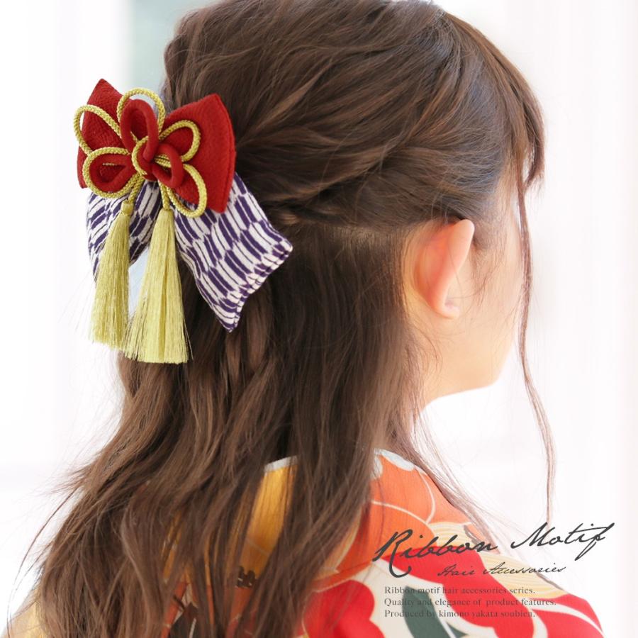 SOUBIEN（創美苑） 髪飾り リボン 卒業式 和装 赤 レッド 紫 白 金色