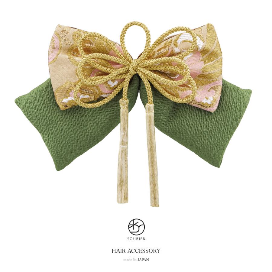SOUBIEN（創美苑） 髪飾り リボン 卒業式 和装 黄緑色 グリーン 金色