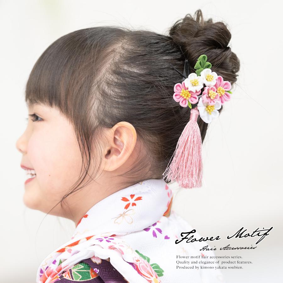 SOUBIEN（創美苑） 七五三 髪飾り 3歳 7歳 つまみ細工 ピンク 白 梅 花