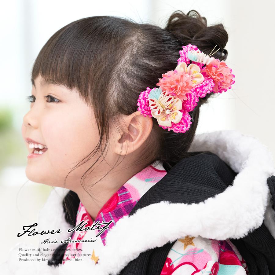 七五三 髪飾り 3歳 つまみ細工 2点セット ピンク ちんころ ピンポンマム 梅 花 蝶 鹿の子絞り 小ぶり スリーピン パッチン留め 髪留め 和装 :kaz6154t-3095:きもの館 創美苑 - 通販 - Yahoo!ショッピング 七五三 髪飾り 3歳 つまみ細工 2点セット ピンク ちんころ ピンポンマム 梅 花 蝶 鹿の子絞り 小ぶり スリーピン パッチン留め 髪留め 和装 :kaz6154t-3095:きもの館 創美苑 - 通販 - Yahoo!ショッピング