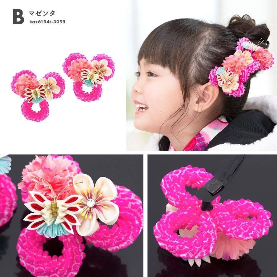 SOUBIEN（創美苑） 七五三 髪飾り 3歳 つまみ細工 2点セット 赤 レッド