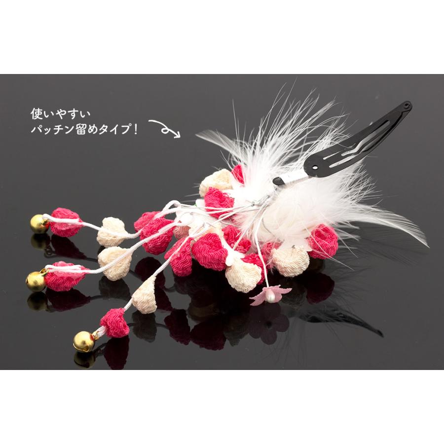 SOUBIEN（創美苑） 七五三 髪飾り 3歳 つまみ細工 ピンク系 梅 花 羽根