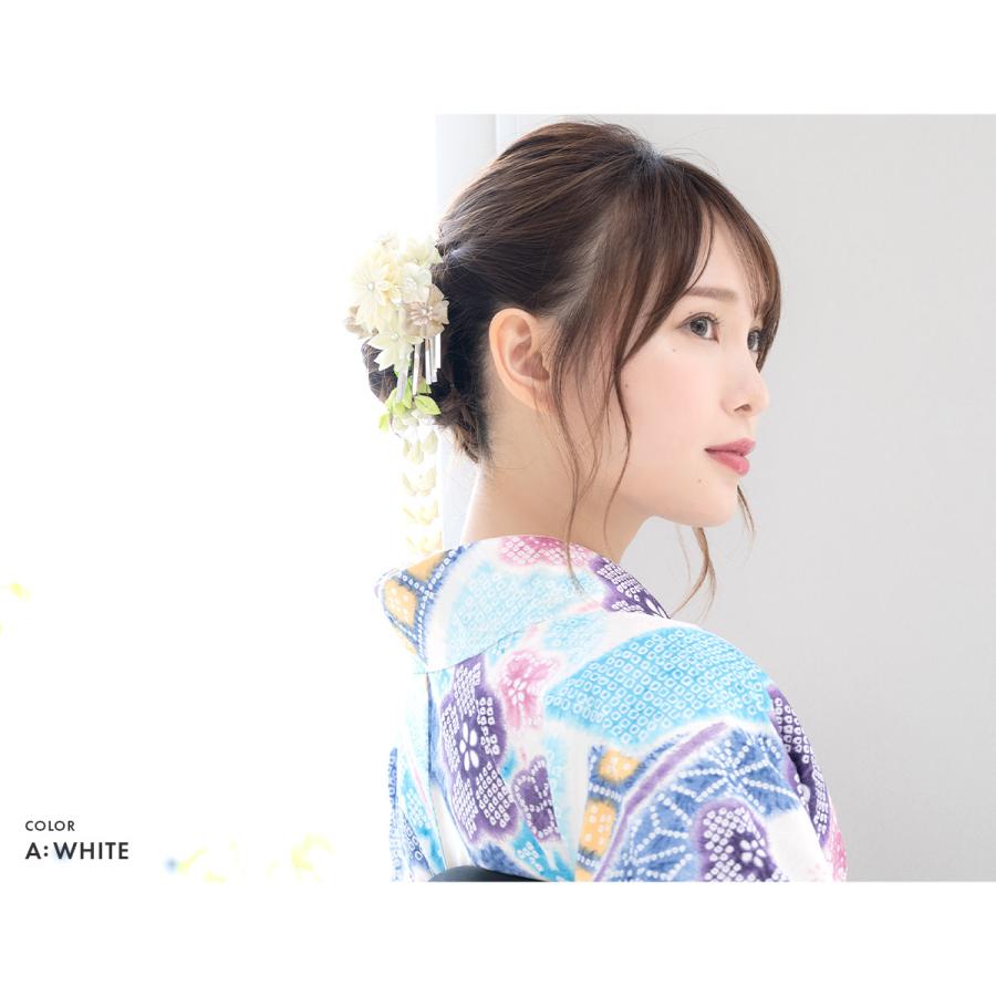 SOUBIEN（創美苑） 髪飾り 成人式 つまみ細工 簪 かんざし 2点セット