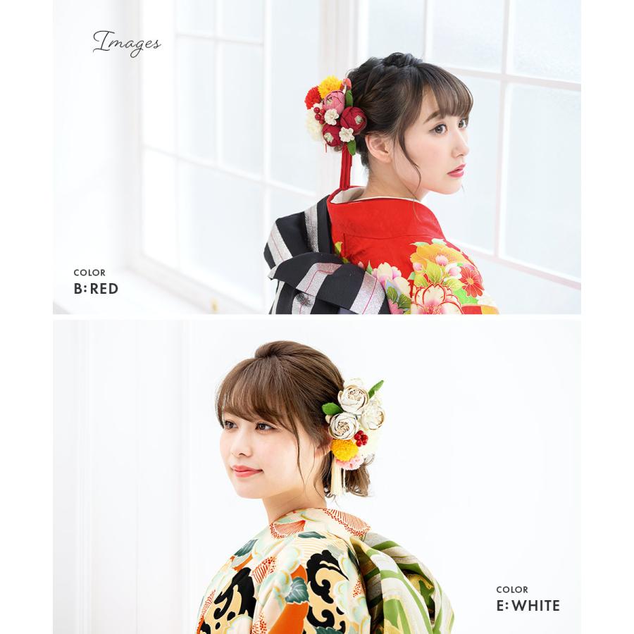 髪飾り 2点セット 赤紫系 パープル 白 椿 ピンポンマム 小菊 和柄 ラメ 房飾り 髪留め 成人式向け 卒業式向け 振袖向け 袴向け ヘアアクセ 日本製 Kaz6223cm 3290 きもの館 創美苑 通販 Yahoo ショッピング