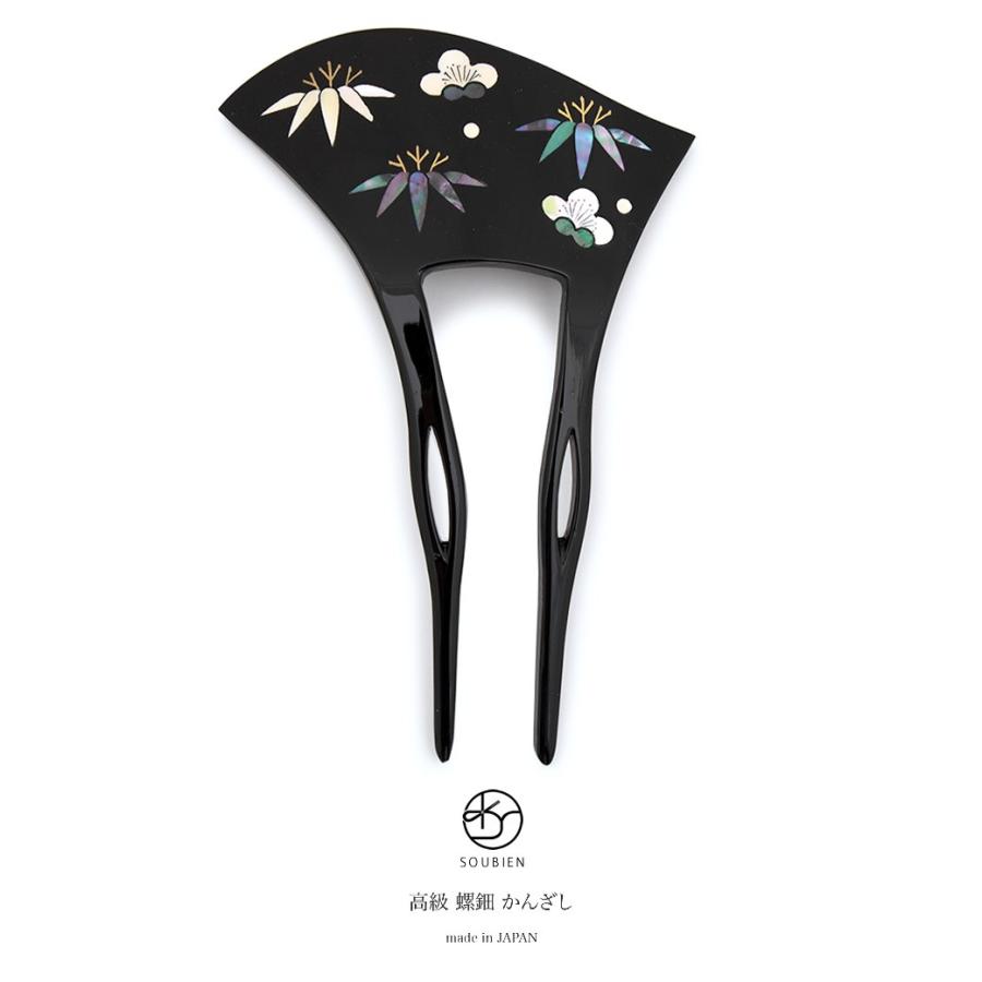 かんざし 留袖 バチ型 簪 黒 ブラック 梅 花 笹 貝殻 螺鈿 らでん  
