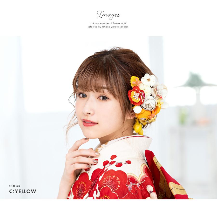 SOUBIEN（創美苑） 成人式 髪飾り 赤 2点セット レッド 白 ホワイト