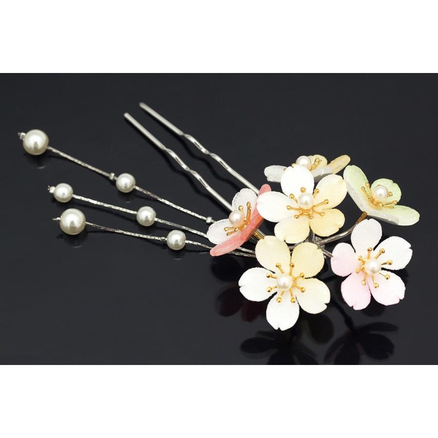SOUBIEN（創美苑） 簪 かんざし 黄色系 イエロー 白 ホワイト 桜 花