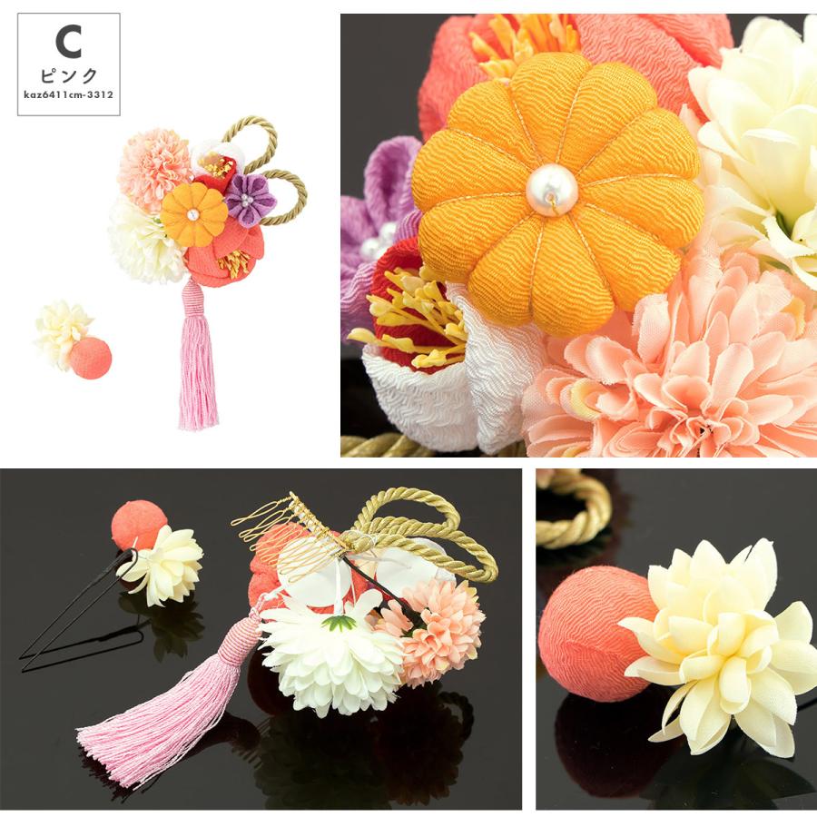 ◇ピンポンマムの布花ブローチ 髪飾り【ピンク】コサージュ 菊 お雛様 