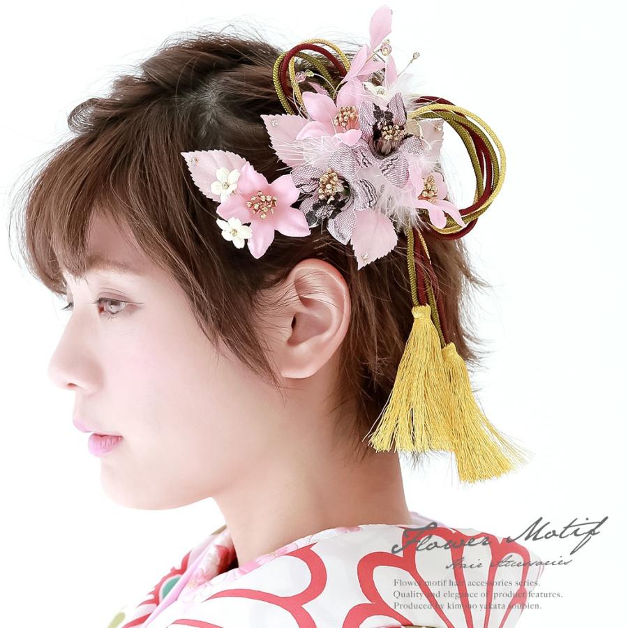 髪飾り 花 フラワー 成人式振袖髪飾り 卒業式袴髪飾り ピンク ファー